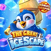 Giao diện quản lý cài đặt cookie và quyền riêng tư của người dùng ken88 win